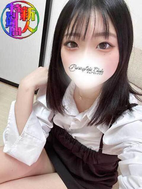 えれな「えれな」 ピュアセレクラブ(デリヘル)