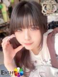 こはる（極上SPコース対応） EIGHT（エイト）～8つのお約束と無限の可能性～（薬研堀/ソープ）