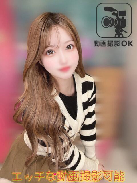 しき デリヘルラボ・クレージュ（デリヘル）