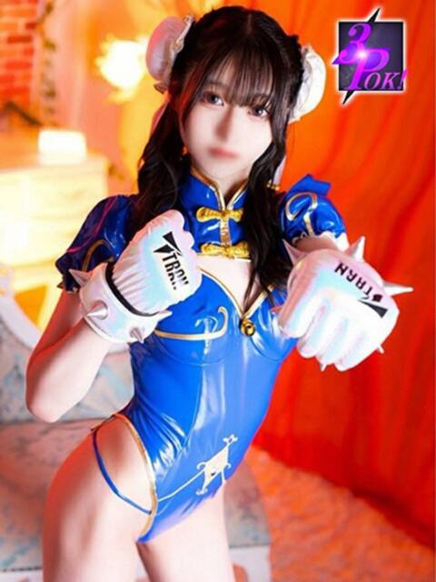 愛沢あずさ@飼殺しと至極の躾 アナラードライ(M性感ホテヘル&デリヘル)