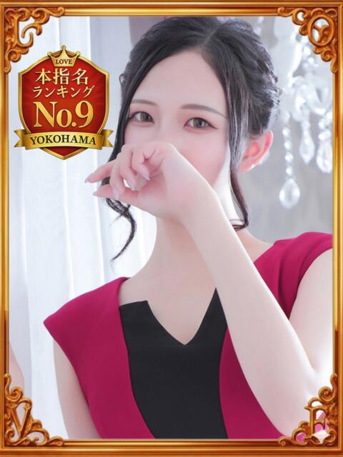 かれん LOVE横浜店(Iグループ)(ホテヘル&デリヘル)