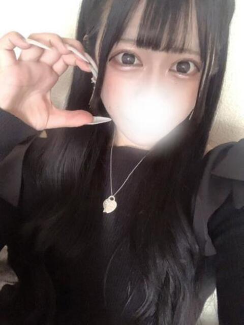 聖水無料のド痴女みやびちゃん ロイヤル　アテンダー（デリヘル）