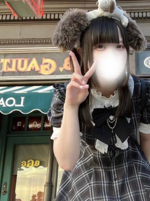 18歳巨乳素人りょうさん（体験） ロイヤル　アテンダー（デリヘル）