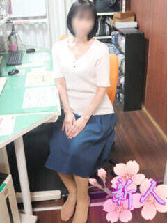 乃木 誘惑マル秘ミセス（巣鴨/デリヘル）