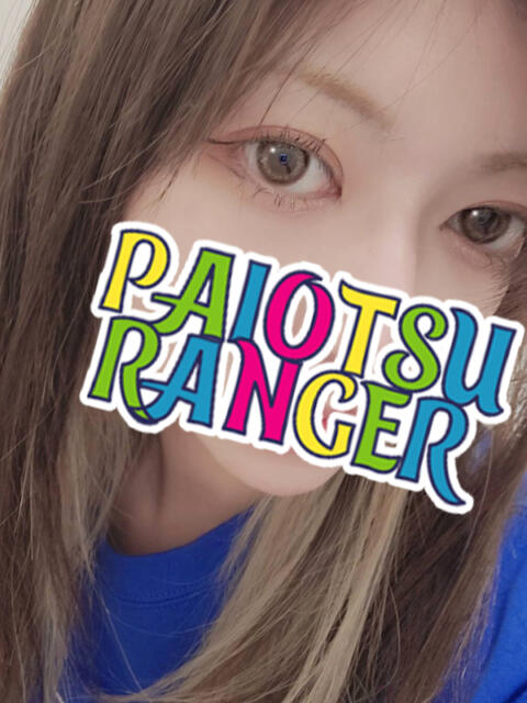 あんり 池袋巨乳風俗戦隊ぱいおつレンジャー(ホテヘル&デリヘル)