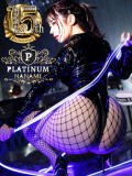 ななみ【PLATINUM】 SWITCH（スイッチ）池袋店（池袋/デリヘル）