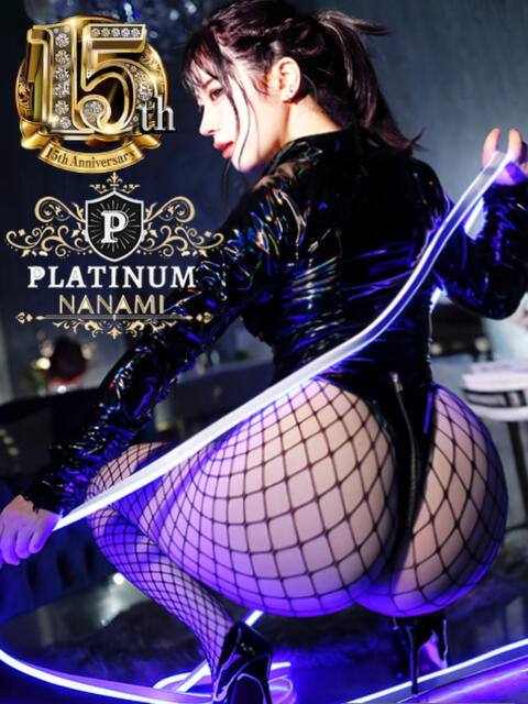 ななみ【PLATINUM】 SWITCH（スイッチ）池袋店（出張M性感）