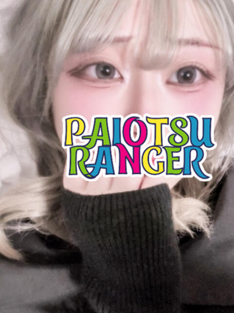 ぽぽ 池袋巨乳風俗戦隊ぱいおつレンジャー(ホテヘル&デリヘル)