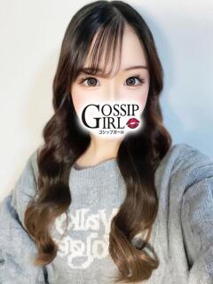 かえな Gossip girl（柏/デリヘル）