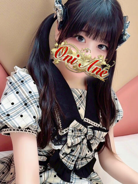 蜜璃♡滅殺 鬼イカセてくれないドス◯ベお姉さん（デリヘル）