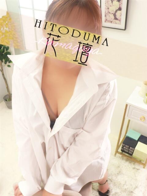 ゆうな モアグループ熊谷人妻花壇(人妻系デリヘル)