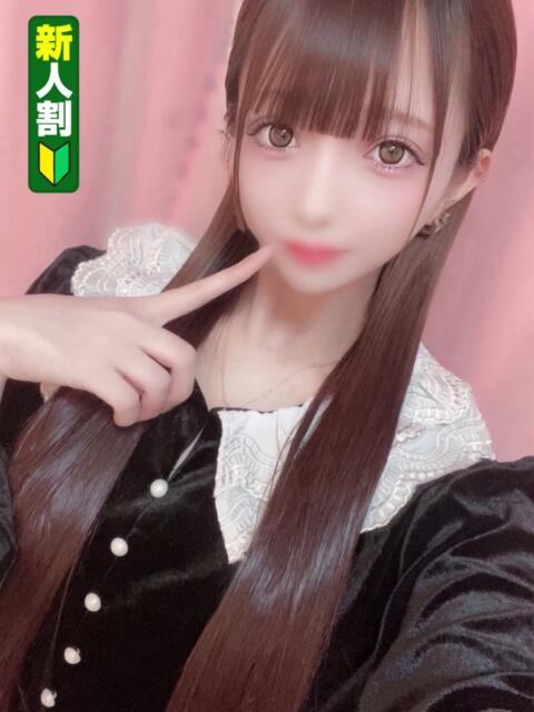 つかさ SEXIS-セクシーズ-（デリヘル）