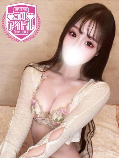 春陽あいか ラブアイドル（ソープランド）