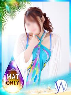 ねむ DOUBLE（すすきの）（すすきの/ヘルス）