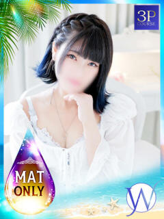 なぎさ DOUBLE（すすきの）（すすきの/ヘルス）