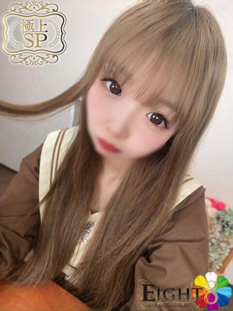 あかりん（極上SPコース対応） EIGHT（エイト）～8つのお約束と無限の可能性～（ソープランド）