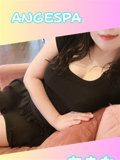 あきな Ange Spa(アンジュスパ)(【非風俗】メンズエステ)