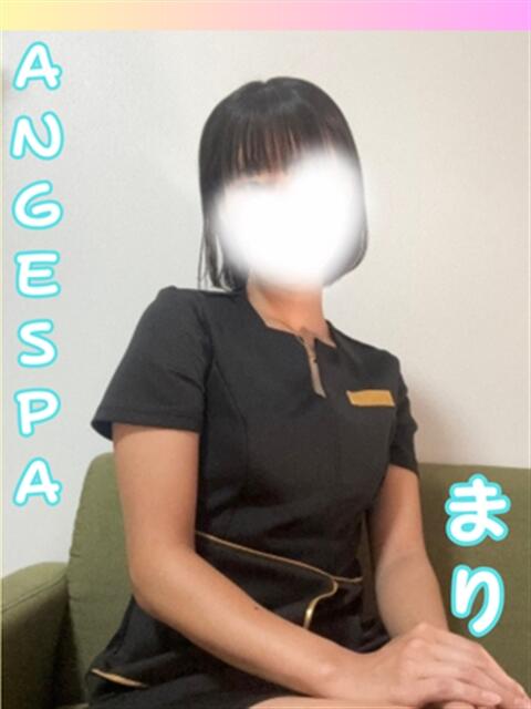まり Ange Spa(アンジュスパ)（【非風俗】メンズエステ）
