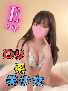 なみえ おねだり!ココナッツ(木更津/デリヘル)