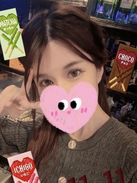 わか エマニエル秋葉原(セクキャバ)