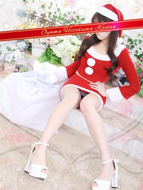 ここあ モアグループ小山人妻花壇（人妻系デリヘル）