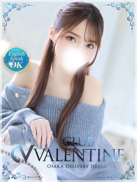 いずみ クラブ バレンタイン大阪(素人美女専門デリヘル)