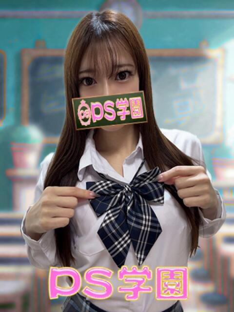 まゆ「まゆ」 葛西デリヘル　PS学園　ピーエス学園（デリヘル）