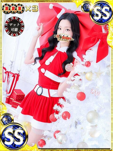 リン ドMなバニーちゃん大宮店(ソープランド)