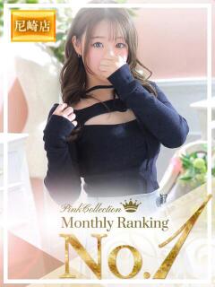 Saya【サヤ】 ピンクコレクション尼崎店（尼崎/デリヘル）