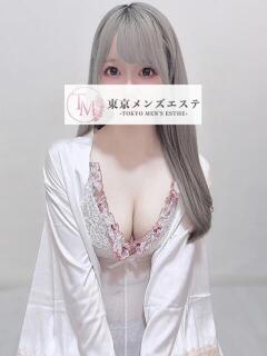 ゆめか 東京メンズエステ-TokyoMensEsthe-（新宿・歌舞伎町/メンズエステ）
