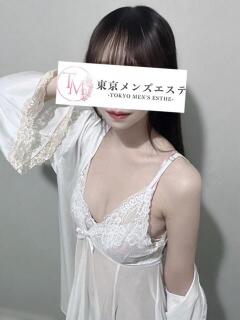 さな 東京メンズエステ-TokyoMensEsthe-（新宿・歌舞伎町/メンズエステ）
