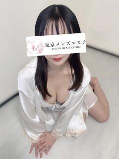 ももか 東京メンズエステ-TokyoMensEsthe-（新宿・歌舞伎町/メンズエステ）