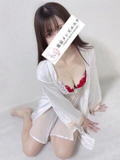 るか 東京メンズエステ-TokyoMensEsthe-（新宿・歌舞伎町/メンズエステ）