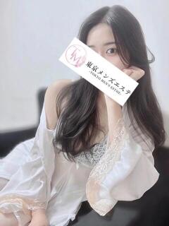 ゆう 東京メンズエステ-TokyoMensEsthe-（新宿・歌舞伎町/メンズエステ）