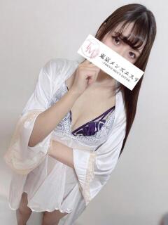 みお 東京メンズエステ-TokyoMensEsthe-（新宿・歌舞伎町/メンズエステ）