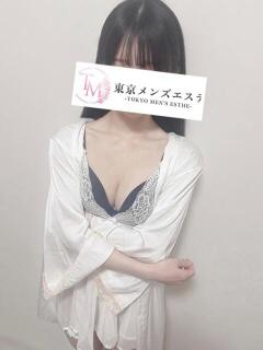 えいな 東京メンズエステ-TokyoMensEsthe-（新宿・歌舞伎町/メンズエステ）