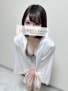 まみ 東京メンズエステ-TokyoMensEsthe-（新宿・歌舞伎町/メンズエステ）