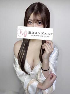 なこ 東京メンズエステ-TokyoMensEsthe-（新宿・歌舞伎町/メンズエステ）
