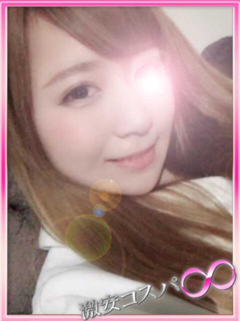 みあり 激安コスパ∞（デリヘル）