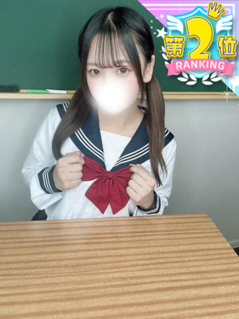 なぎさ コスプレアカデミー（ソープランド）