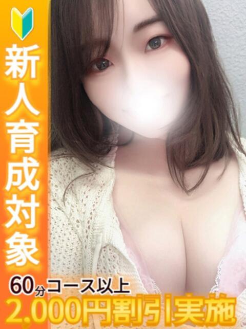 さゆり 白いぽっちゃりさん(ぽっちゃり専門ホテヘル)