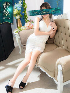 めい 翡翠の夢(吉原/ソープ)