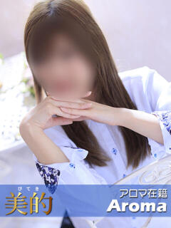 チサ★可愛い系セラピスト BITEKI（佐賀/デリヘル）