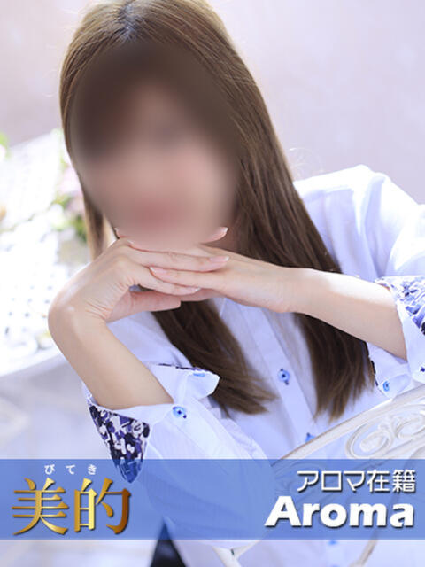 チサ★可愛い系セラピスト BITEKI(人妻デリヘル)