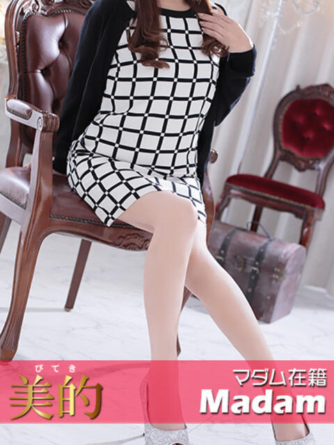 冬季(ふゆき)★人気の艶系奥様 BITEKI(人妻デリヘル)