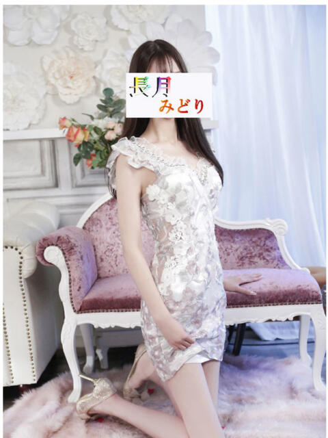 長月みどり 牛若丸（高級ソープランド）