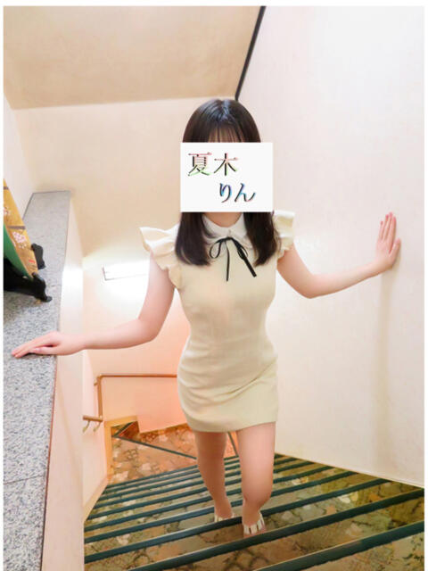 夏木りん 牛若丸（高級ソープランド）