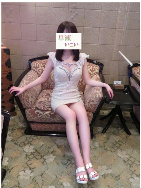 早瀬いこい 牛若丸（高級ソープランド）