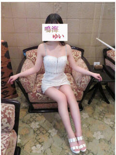 鳴海ゆい 牛若丸（吉原/ソープ）