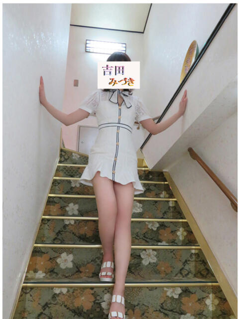 吉田みづき 牛若丸（高級ソープランド）